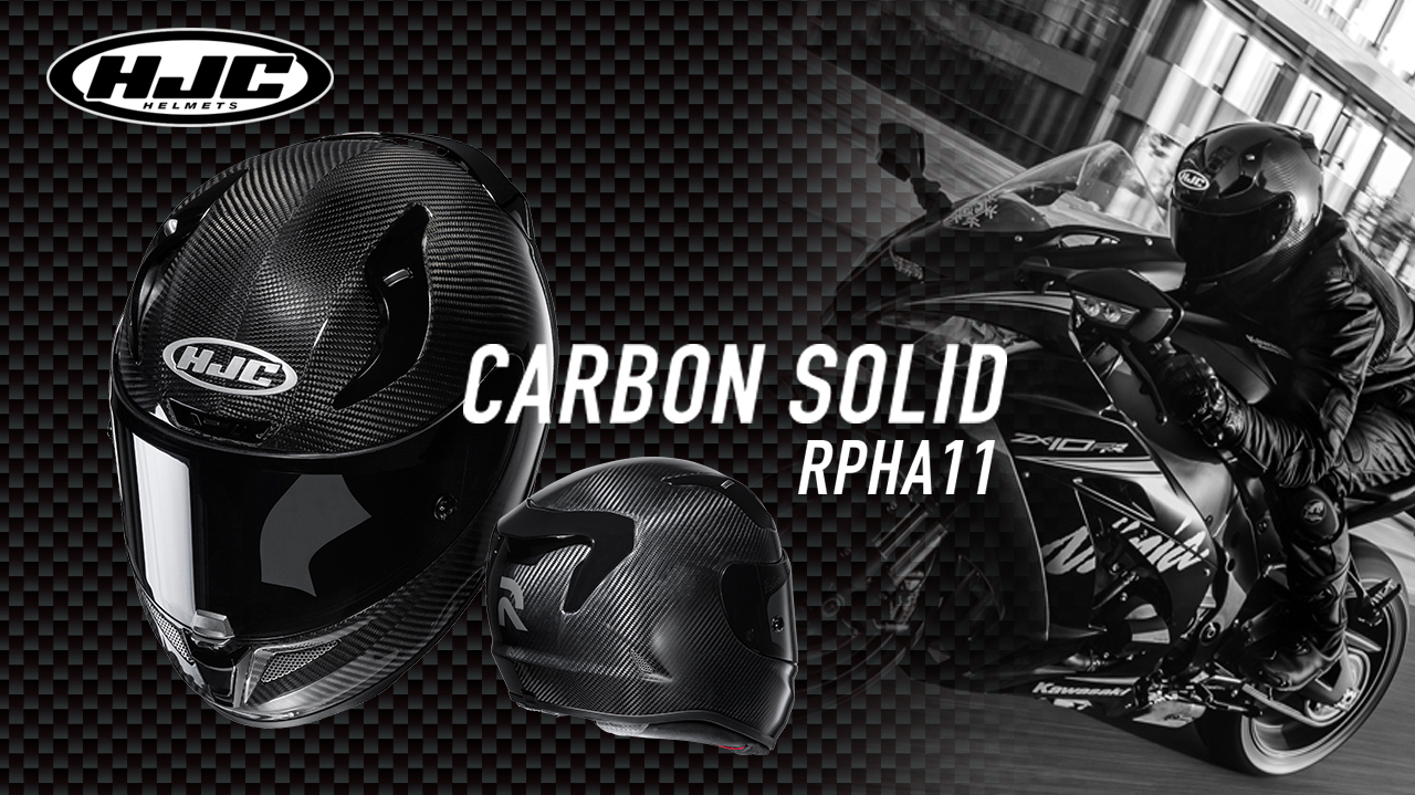 Hjc Helmets Japan Hjc Helmets Japan