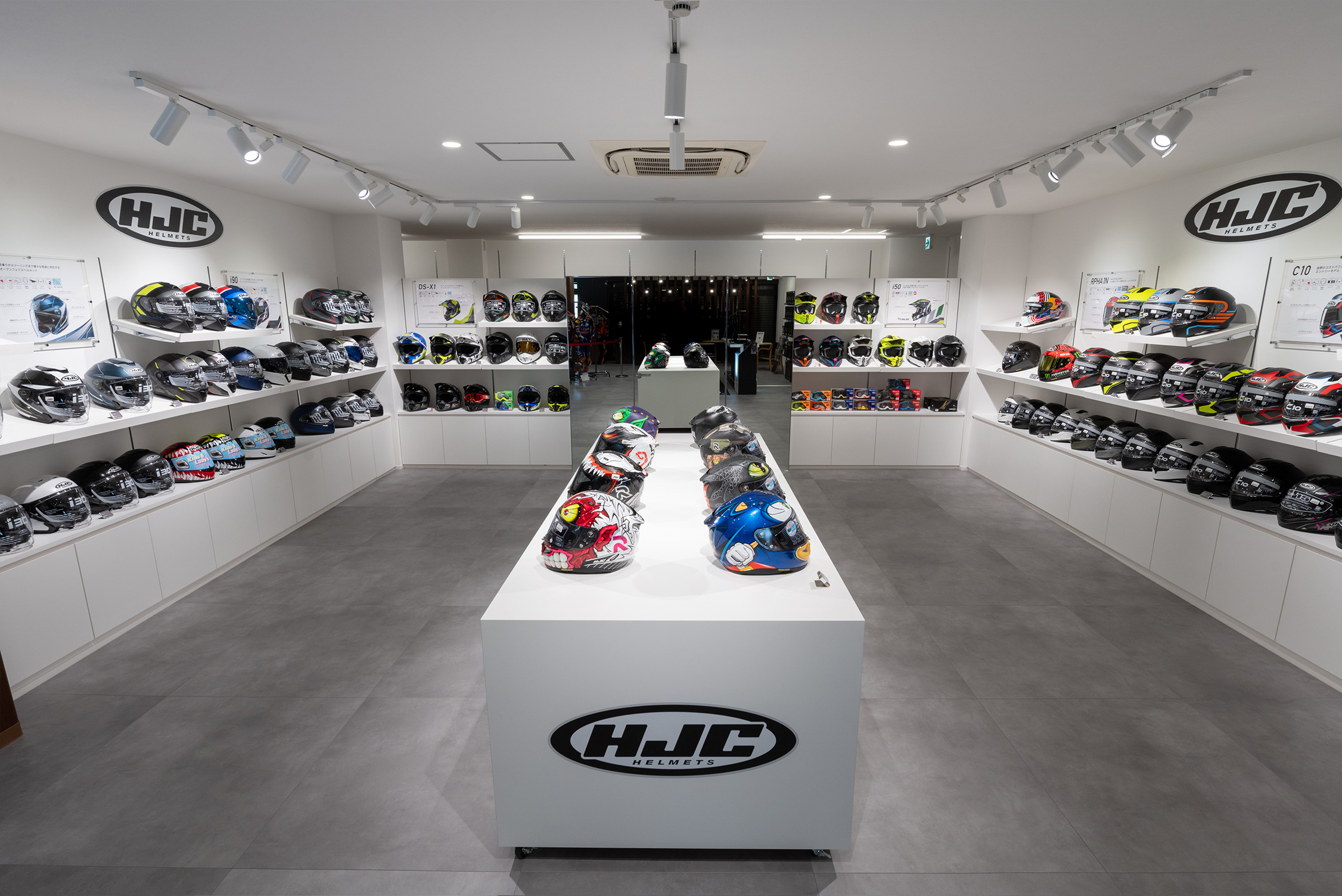 TAICHI FLAGSHIP STORE